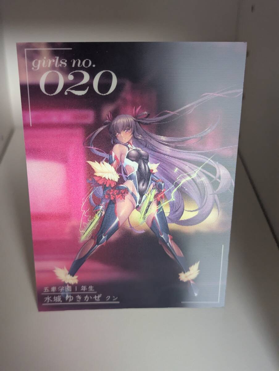 ランダム7種コンプ C105 対魔忍RPGX 3D レンチキュラーカード T ランダム7種コンプ C105 対魔忍RPGX 3D レンチキュラーカード T