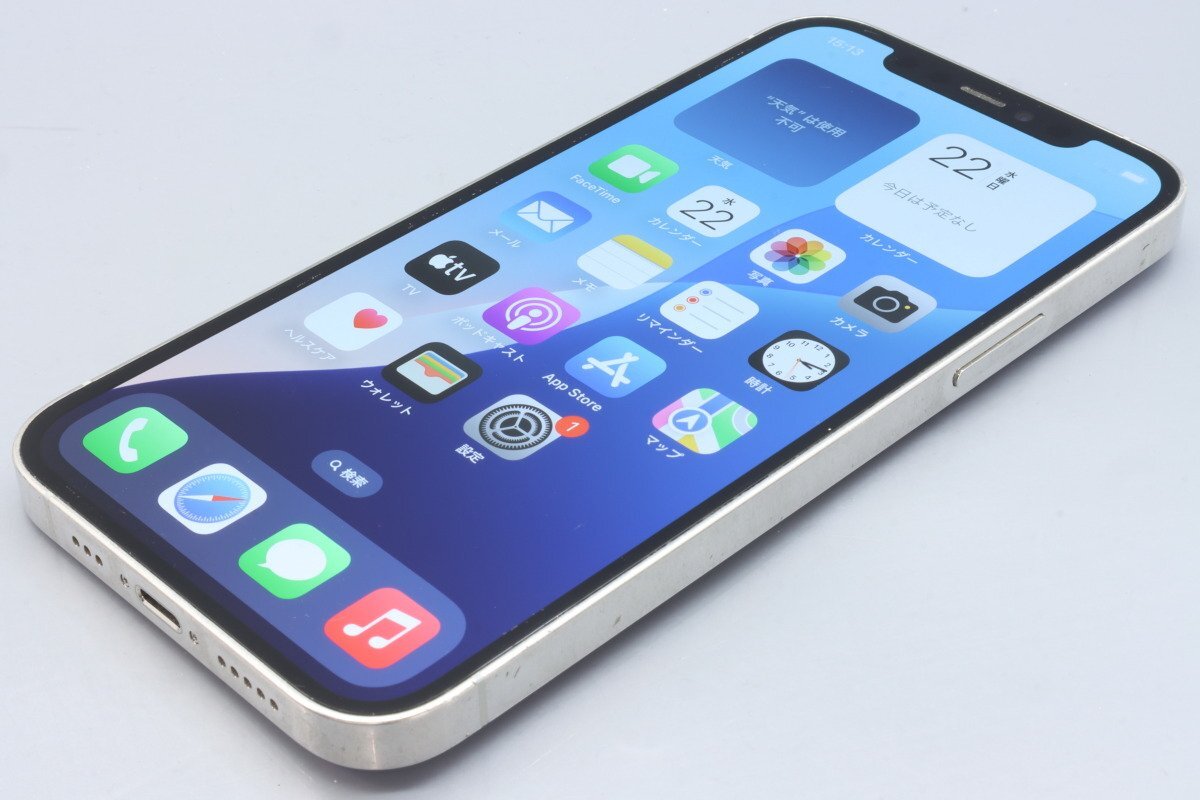 Apple iPhone12 Pro 128GB Silver A2406 MGM63J/A バッテリ80 Apple iPhone12 Pro 128GB Silver A2406 MGM63J/A バッテリ80
