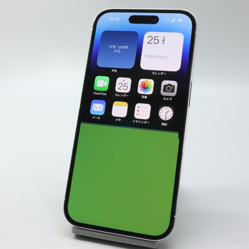Apple iPhone14 Pro 128GB Silver A2889 MQ013J/A バッテリ85% ■SIMフリー★Joshin(ジャンク)8174【1円開始・送料無料】