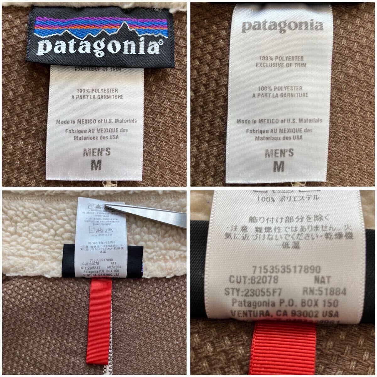 美品 2007年製クラシックレトロX レトロカーディガンナチュラル 美品 2007年製クラシックレトロX レトロカーディガンナチュラル