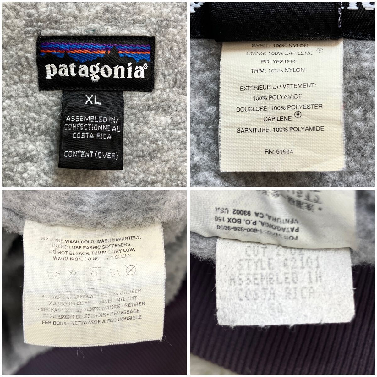 美品 雪無し90s シェルドキャプリーン XL Patagonia 緑 シェルド 美品 雪無し90s シェルドキャプリーン XL Patagonia 緑 シェルド