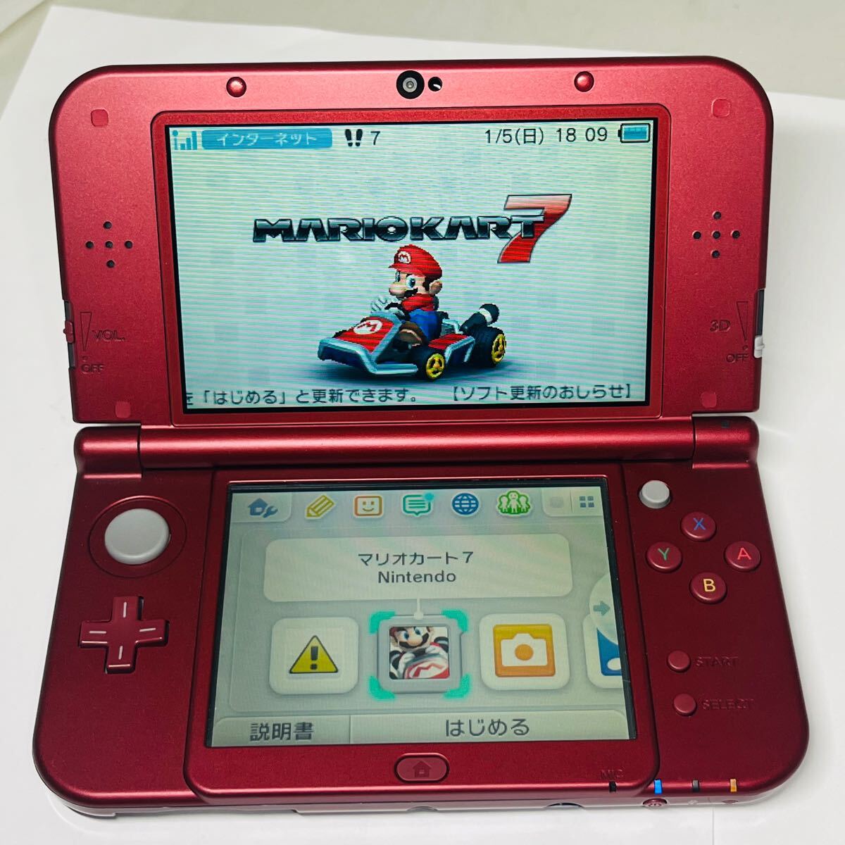 任天堂 3DS 本体 メタリックレッド ニンテンドー NINTENDO