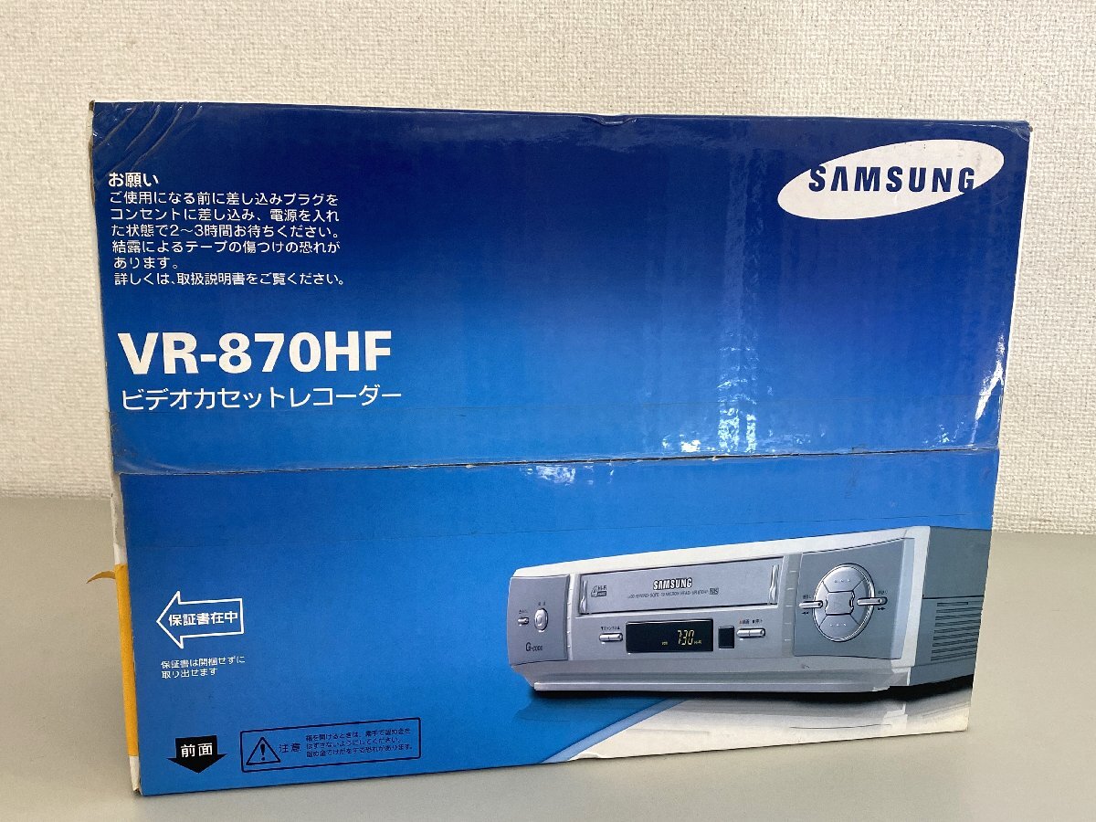 未使用「開封のみ」VHSビデオレコーダー - 録画用メディア 未使用「開封のみ」VHSビデオレコーダー - 録画用メディア