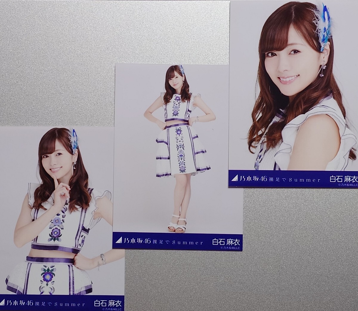 乃木坂46 生写真白石麻衣裸足でsummer 乃木坂46 生写真白石麻衣裸足でsummer