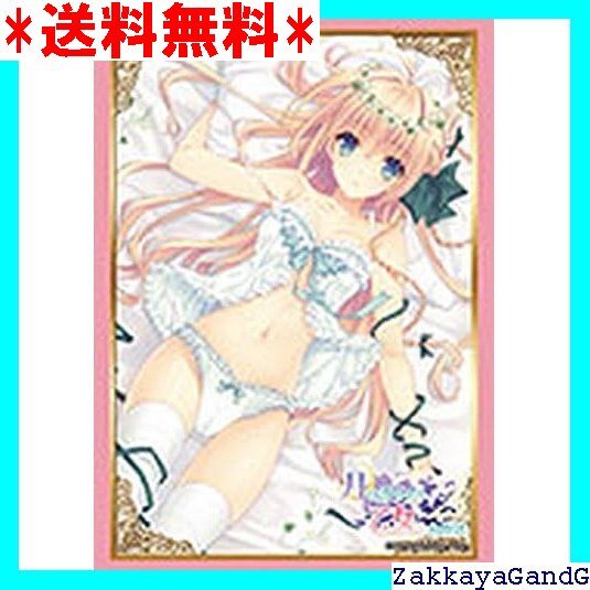 ☆☆☆ ブシロード スリーブコレクションエクストラ Vol.9 女の作法２『エスト』/character1 イベント限定 25