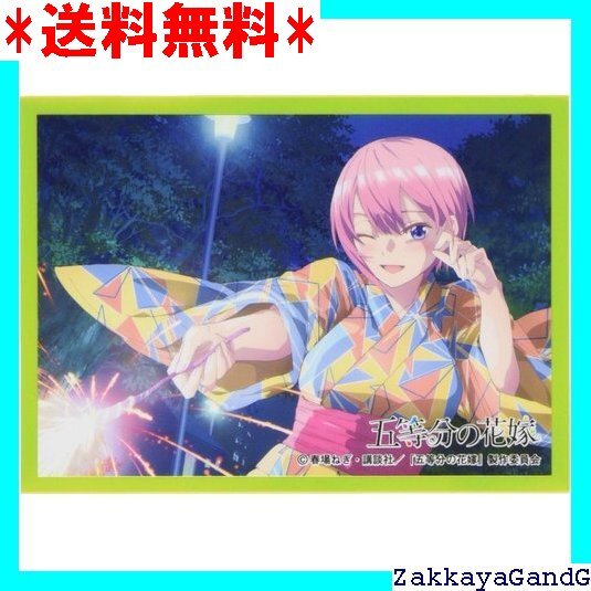 ☆☆☆ きゃらスリーブコレクション マットシリーズ 五等分の花嫁 中野一花 No.MT813 152