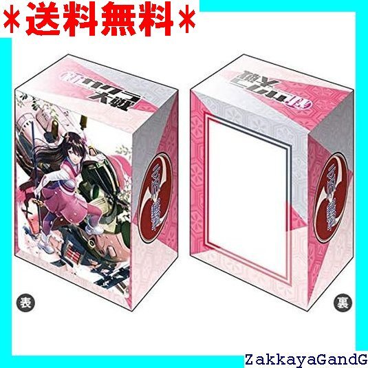 ☆☆☆ ブシロードデッキホルダーコレクションV2 Vol.1072 新サクラ大戦『メインビジュアル』 176