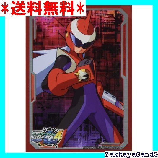 ☆☆☆ ブロッコリーキャラクタースリーブ ロックマン エグゼ4ブルース 186