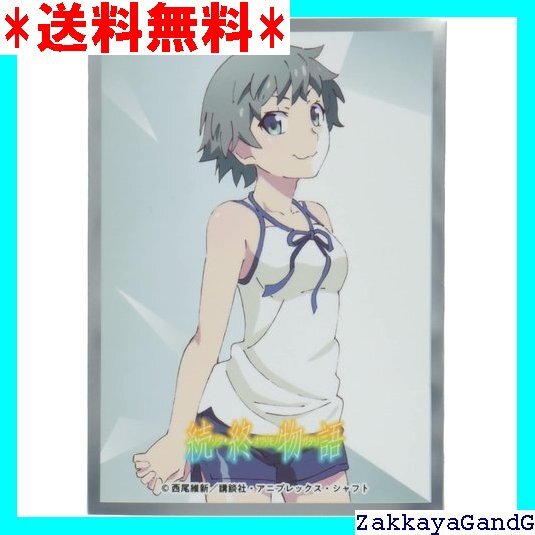 ☆☆☆ ムービック きゃらスリーブコレクション マットシリーズ 続・終物語 老倉育 No.MT902 192