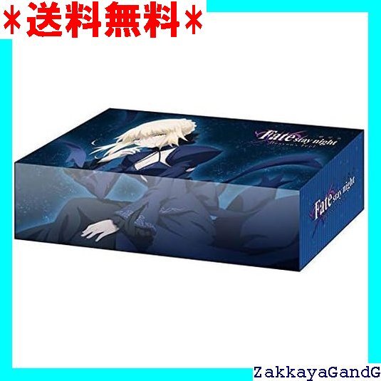 ☆☆☆ ブシロードストレイジボックスコレクション Vol.43 night Heavens Feel 『セイバーオルタ』 216