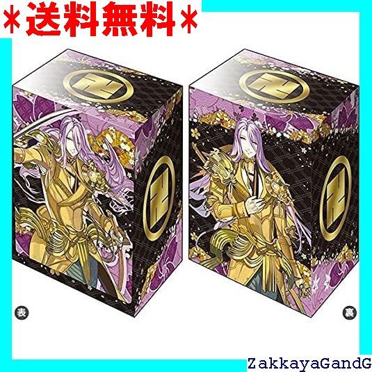 ☆☆☆ ブシロードデッキホルダーコレクション V3 Vol.3 刀剣乱舞-ONLINE-『蜂須賀虎徹』2021ver. 269