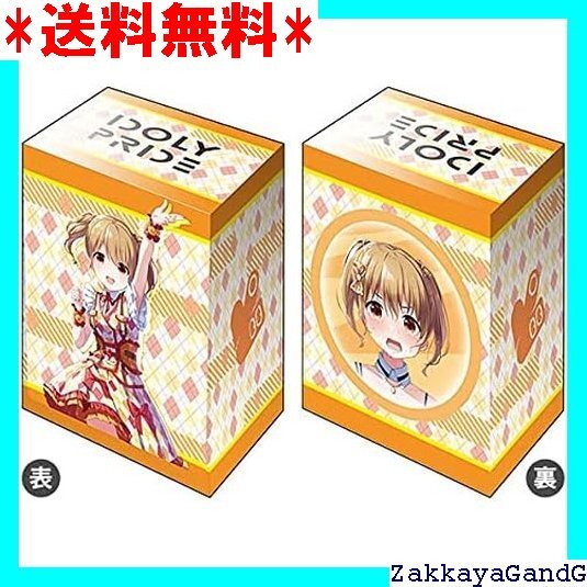 ☆☆☆ ブシロードデッキホルダーコレクション V3 Vol.102 IDOLY PRIDE『川咲さくら』 293