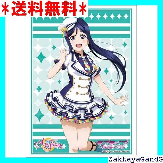 ☆☆☆ ブシロードスリーブコレクション ハイグレード Vol. !!『松浦果南』スクフェスシリーズ感謝祭2020ver. 328