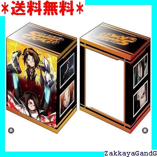 ☆☆☆ ブシロードデッキホルダーコレクション V3 Vol.200 SHAMAN KING『葉&ハオ』 341