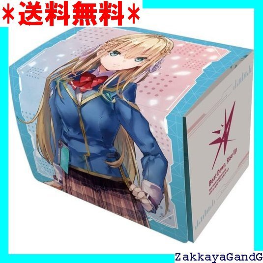 ☆☆☆ キャラクターデッキケースMAX NEOヘブンバーンズレッド東城 つかさ 388