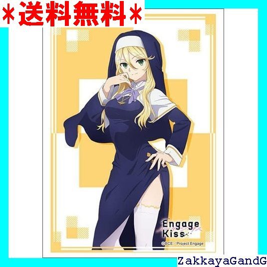 ☆☆☆ ブシロードスリーブコレクション ハイグレード Vol. 0 『Engage Kiss』シャロン・ホーリーグレイル 403
