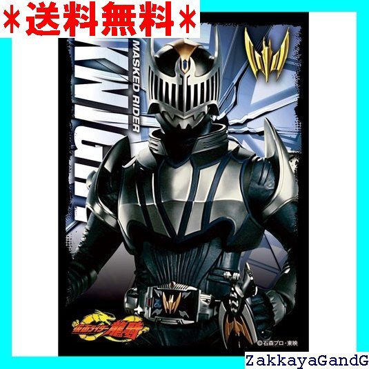 ☆☆☆ キャラクタースリーブ 仮面ライダー龍騎 仮面ライダーナイト EN-1144 パック 417