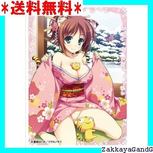 ☆★☆ キャラクタースリーブ クリエイターズコレクション 憂姫はぐれ EN-052 25