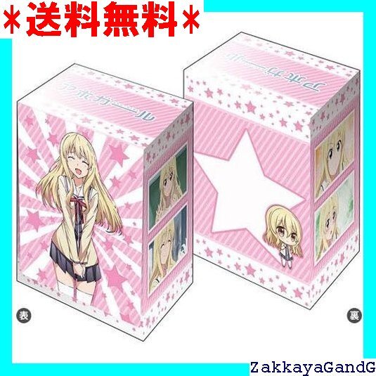 ☆★☆ ブシロードデッキホルダーコレクションV2 Vol.290 アホガール『隅野さやか』 65