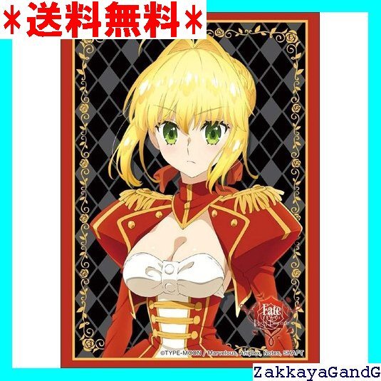 ☆★☆ ブシロードスリーブコレクション ハイグレード Vol. Fate/EXTRA Last Encore『セイバー』 105