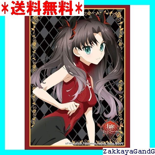 ☆★☆ ブシロードスリーブコレクション ハイグレード Vol. Fate/EXTRA Last Encore『遠坂リン』 108