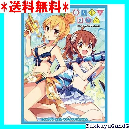 ☆★☆ きゃらスリーブコレクション マットシリーズ まちカドまぞく 優子&ミカン A No.MT876 191