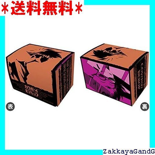 ☆★☆ キャラクターデッキケースMAX NEO カウボーイビバップエド 200