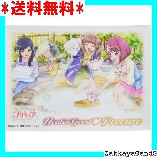 ☆★☆ エンスカイ キャラクタースリーブ ヒーリングっどプリキュア ヒーリングっどプリキュア A EN-978 213