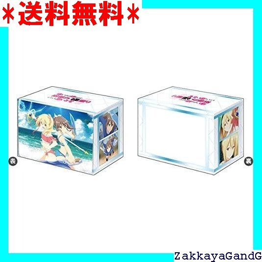☆★☆ ブシロードデッキホルダーコレクションV2 Vol.12 振りしたいと思います。『フレデリカ＆サリー』水着ver. 219