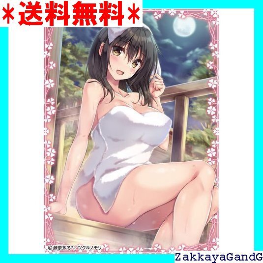 ☆★☆ エンスカイ キャラクタースリーブ クリエイターズコレクション 瀬奈茅冬* EN-994 229
