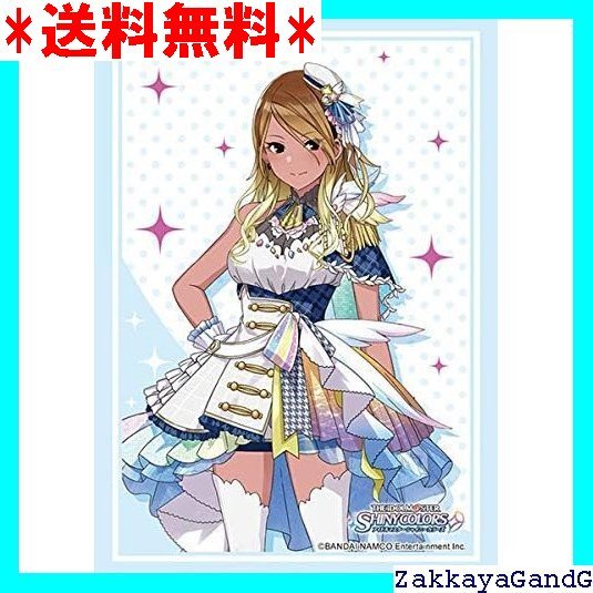 ☆★☆ ブシロードスリーブコレクション ハイグレード Vol. ラーズ 『和泉 愛依』サンセットスカイパッセージver. 259