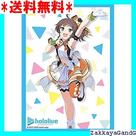 ☆★☆ ブシロードスリーブコレクション ハイグレード Vol. ve 1st fes.ノンストップ・ストーリー ver. 274