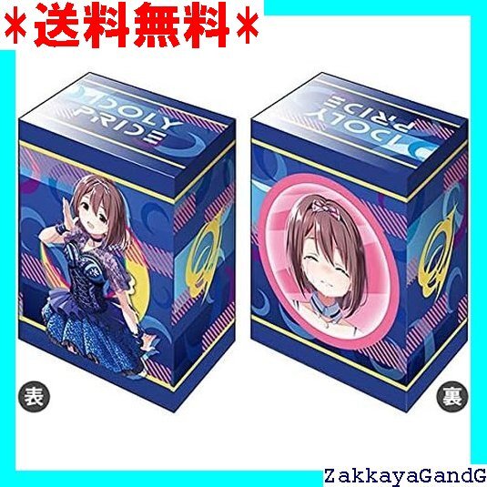 ☆★☆ ブシロードデッキホルダーコレクション V3 Vol.98 IDOLY PRIDE『伊吹渚』 289