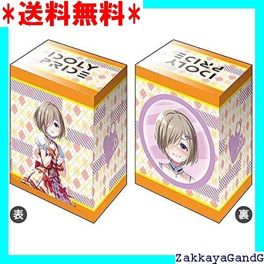 ☆★☆ ブシロードデッキホルダーコレクション V3 Vol.104 IDOLY PRIDE『白石千紗』 291