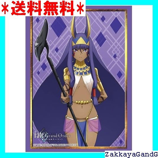 ☆★☆ ブシロードスリーブコレクション ハイグレード Vol. Order -神聖円卓領域キャメロット-『ニトクリス』 337