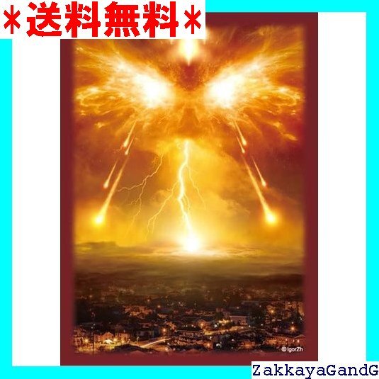 ☆★☆ ブロッコリーハイブリッドスリーブ審判の業火 388