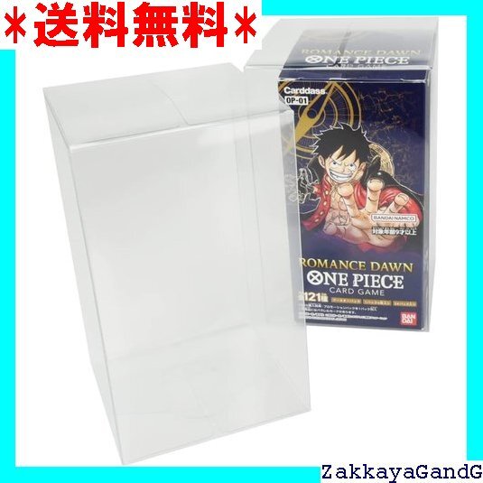 ☆★☆ ワンピースカード BOX 専用ケース 10個 汚れ防止 保護 クリア 保管 ディスプレイ コレクション 組み立て 415