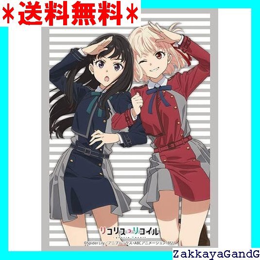 ☆★☆ ブシロード スリーブコレクション ハイグレード Vol.3666 リコリス・リコイル『千束＆たきな』 460