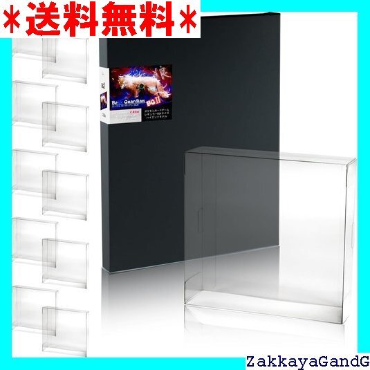 ☆★☆ EYESRAIL 保護フィルム付のBOXローダー Bo 保管ケース High end レギュラーBOX 10個 547