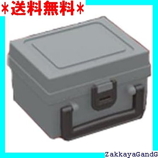 ☆★☆ TCDC GR トレカキャリングデッキケース グレー 564