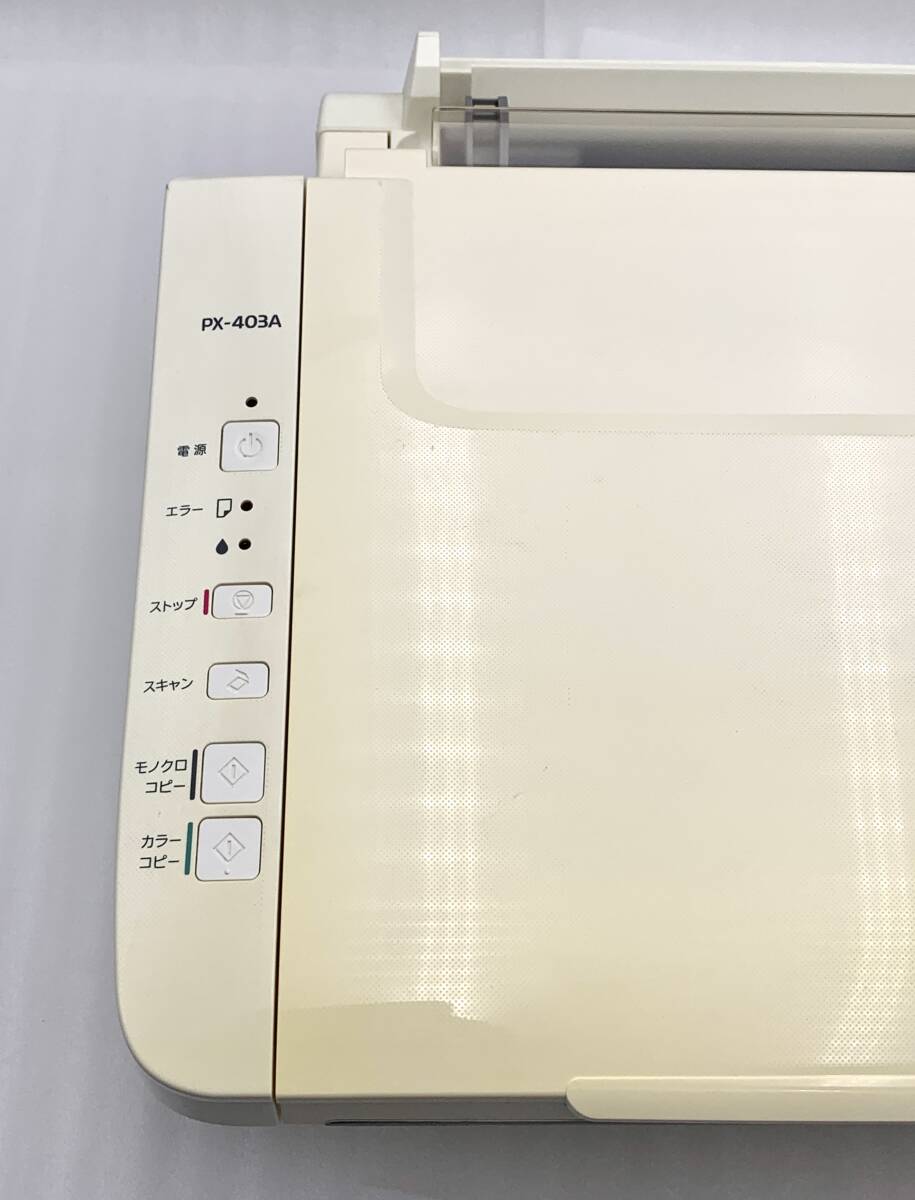 エプソン　EPSON Colorio カラリオ　PX-403 インクジェット プリンター　通電のみ確認(rèn)済み 動(dòng)作未確認(rèn) 部品取り　2501221305
