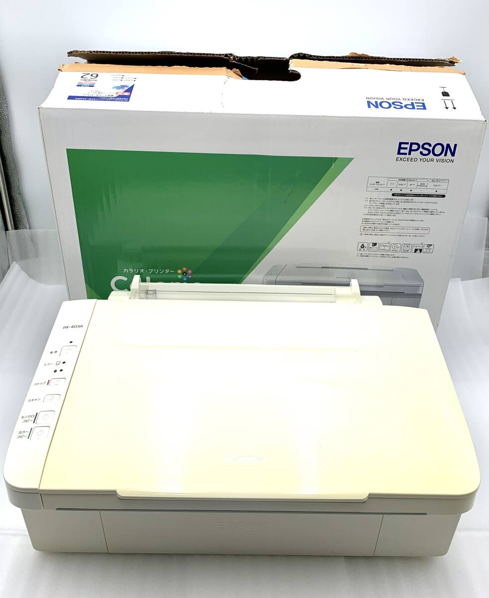 エプソン　EPSON Colorio カラリオ　PX-403 インクジェット プリンター　通電のみ確認(rèn)済み 動(dòng)作未確認(rèn) 部品取り　2501221305
