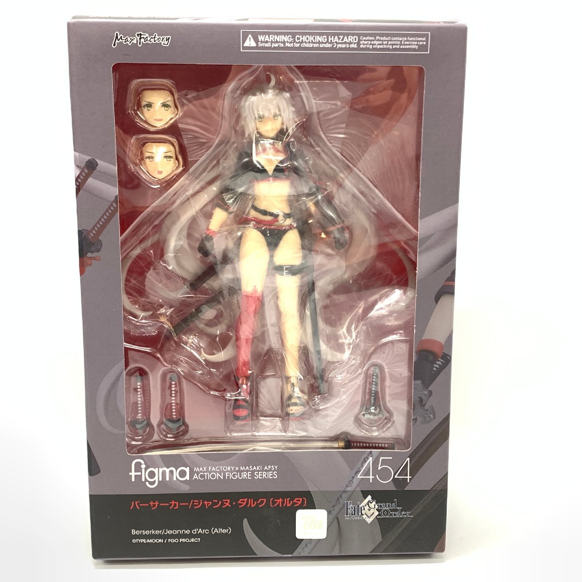 未開封 figma 454 バーサーカー ジャンヌ・ダルク オルタ Fate/Grand Order FGO TYPE-MOON ☆良品☆ [311-0112-S3]
