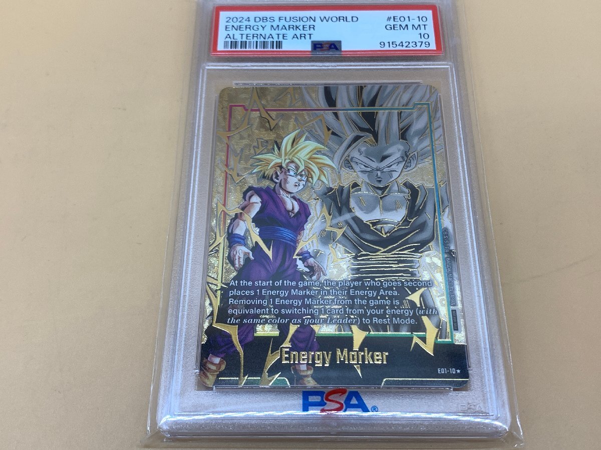 【PSA10】英語版 ドラゴンボール エナジーマーカー 孫悟飯:少年期 パラレル E01-10 フュージョンワールド PSA鑑定品 [43-0602-O4]☆良品☆