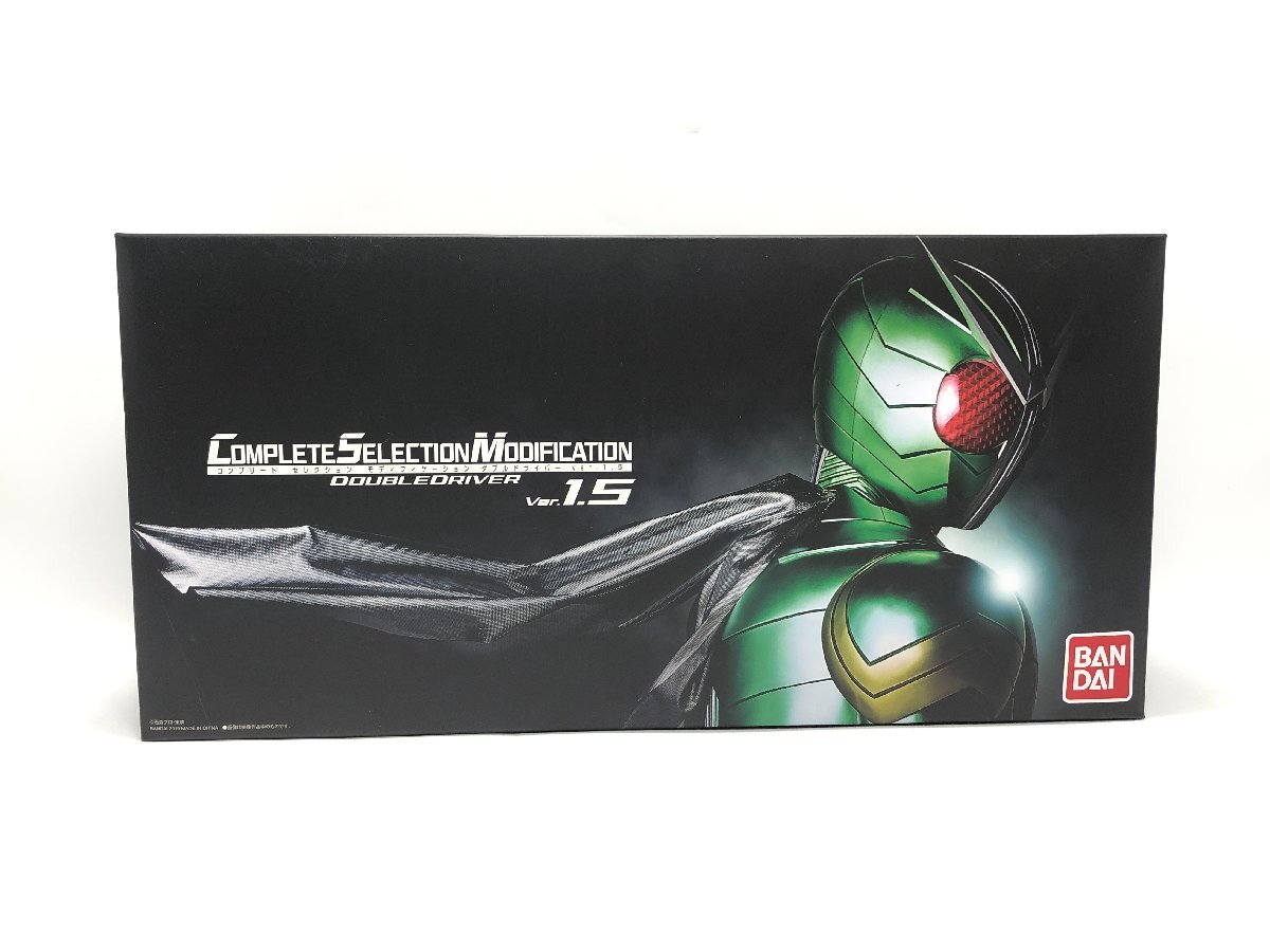 CSM ダブルドライバー ver.1.5 仮面ライダーW COMPLETE SELECTION MODIFICATION ※通電・動作確認済み※ バンダイ☆良品☆[33-0107-8N1]