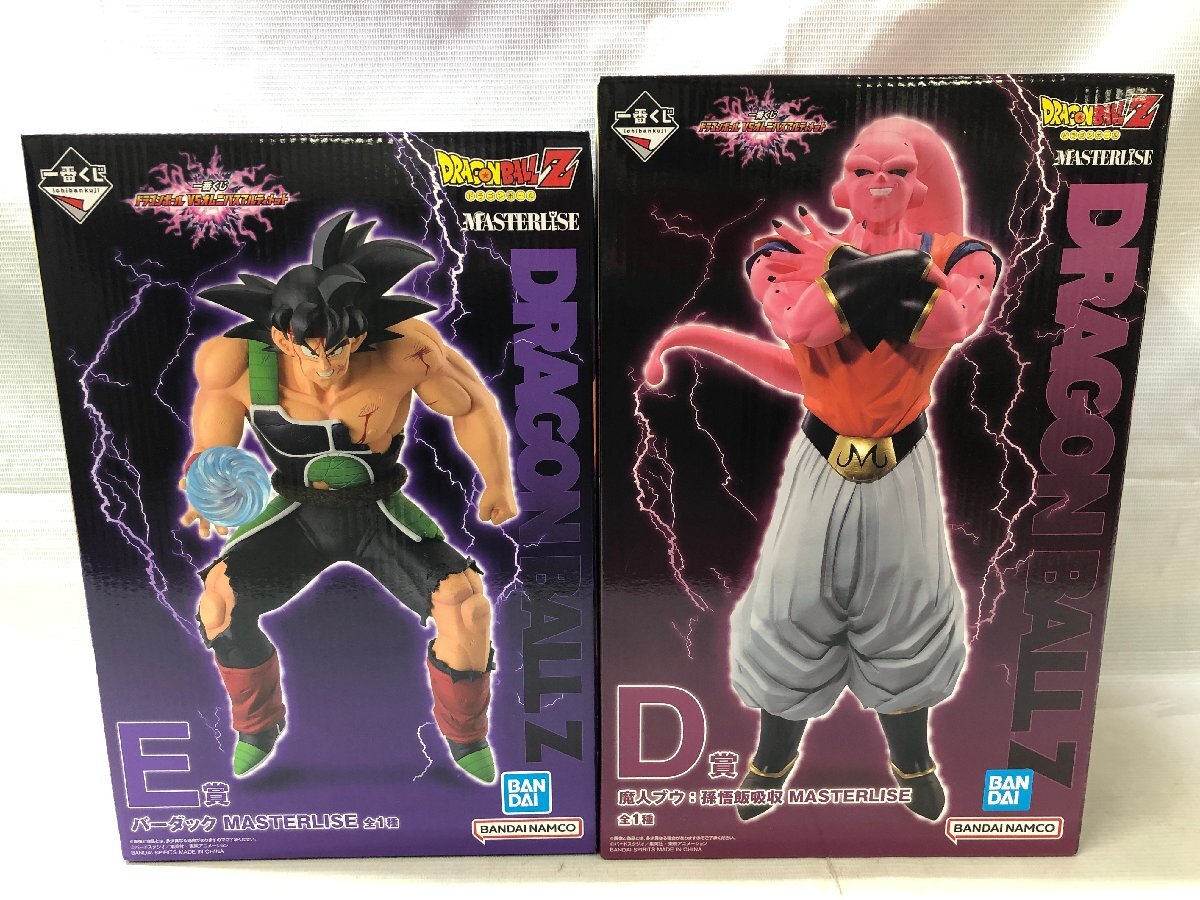 豊富な商品から 未開封 一番くじ ドラゴンボール 7点まとめ A賞 超サイヤ人3 その他