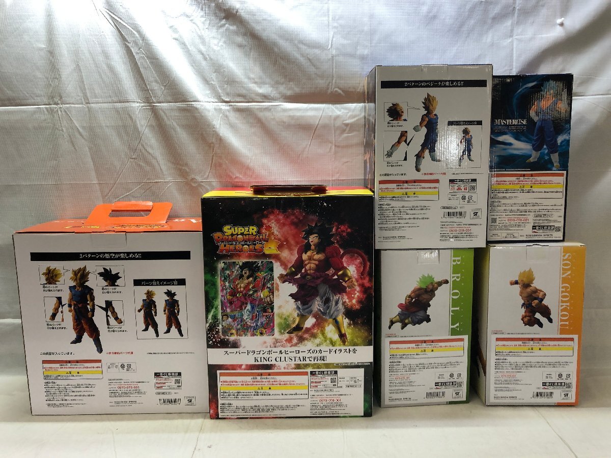 1円～ 開封品 一番くじ ドラゴンボール フィギュア 6点まとめ