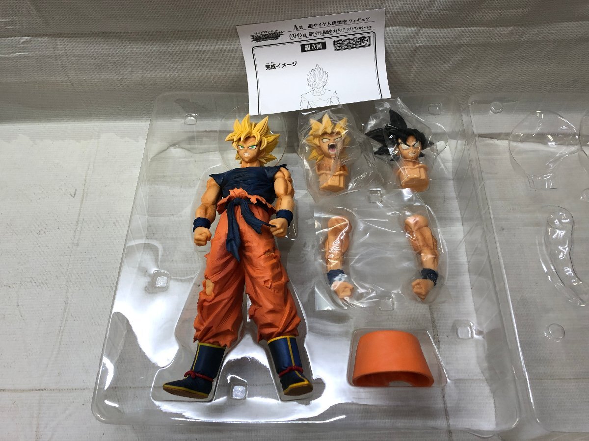 割引発見 一番くじ 開封品 1円～ ドラゴンボール 6点まとめ フィギュア その他