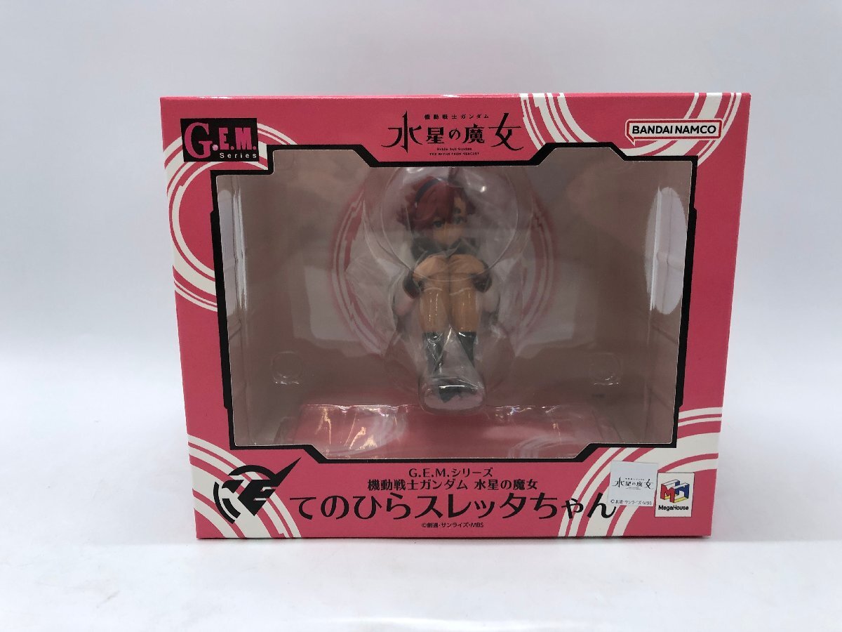 未開封 メガハウス G.E.M.シリーズ 機動戦士ガンダム 水星の魔女 てのひらスレッタちゃん 美少女 フィギュア ☆良品☆[311-0115-M12]
