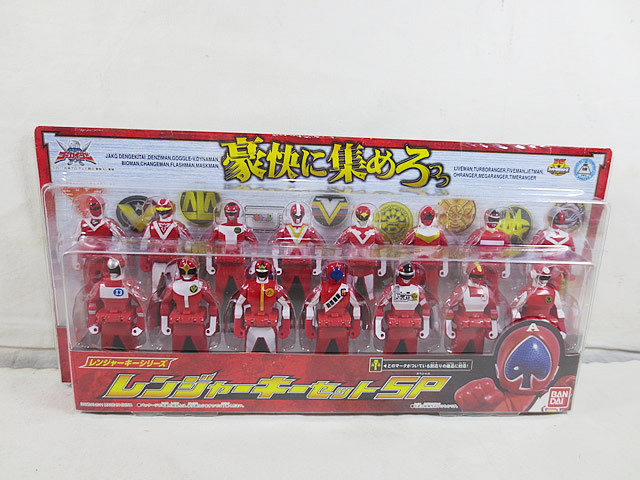 新品　 バンダイ 海賊戦隊ゴーカイジャー　レンジャーキーセットSP　未開封